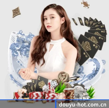 五个功能入口,赛程查询路径更短（DouYu）