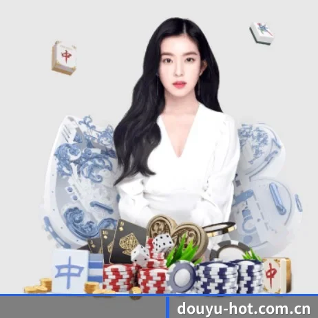 斗鱼的方向 - 长期内容价值积累 - DouYu